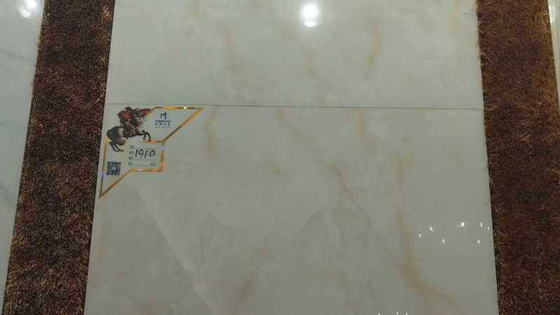 瓷砖批发价格含税？揭秘瓷砖行业税费那些事儿
